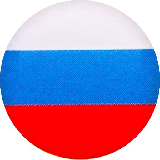 Internationale Seite Russisch